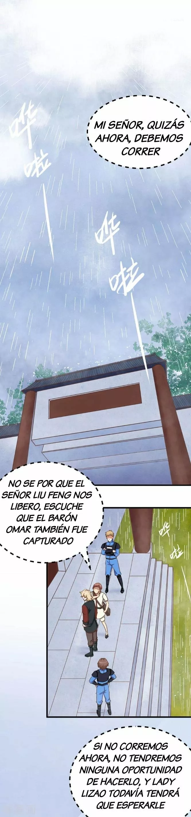 Página 25