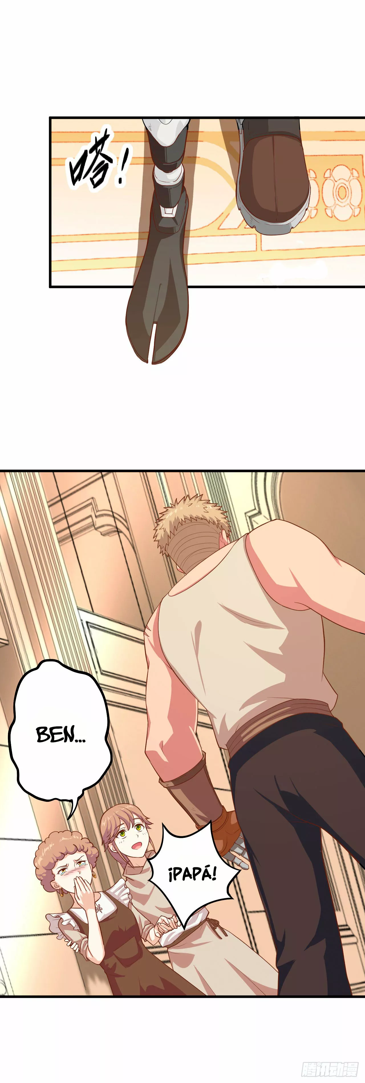 Página 8