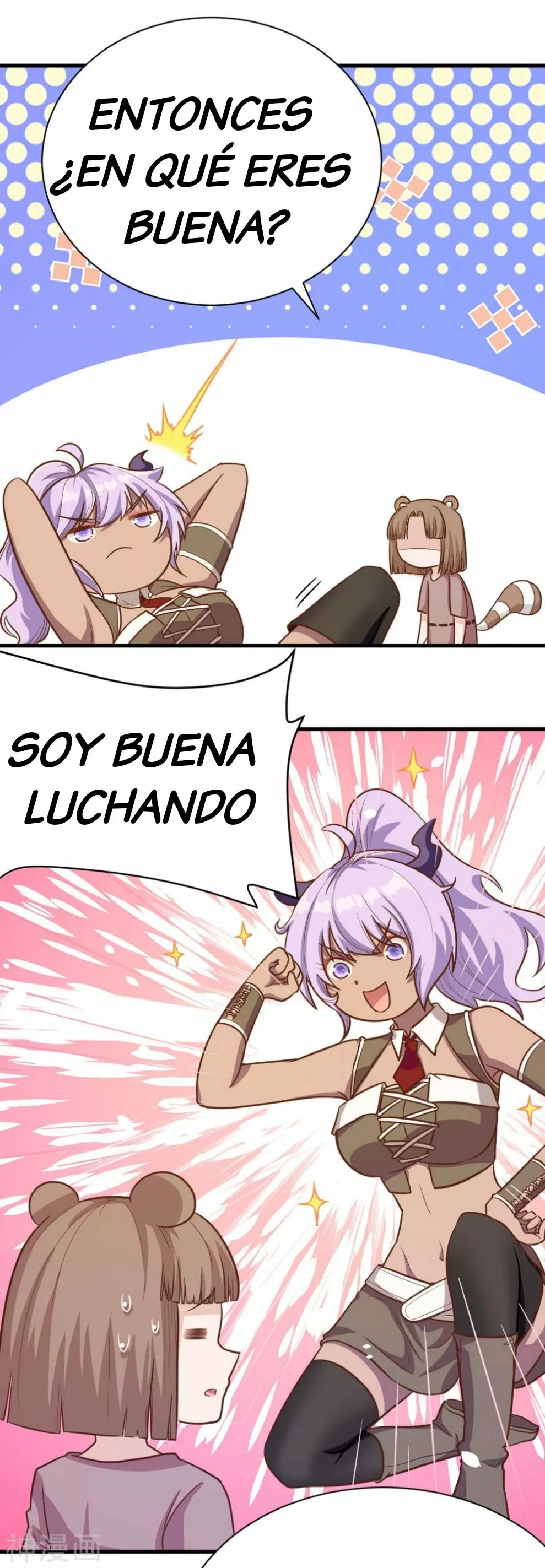Página 12