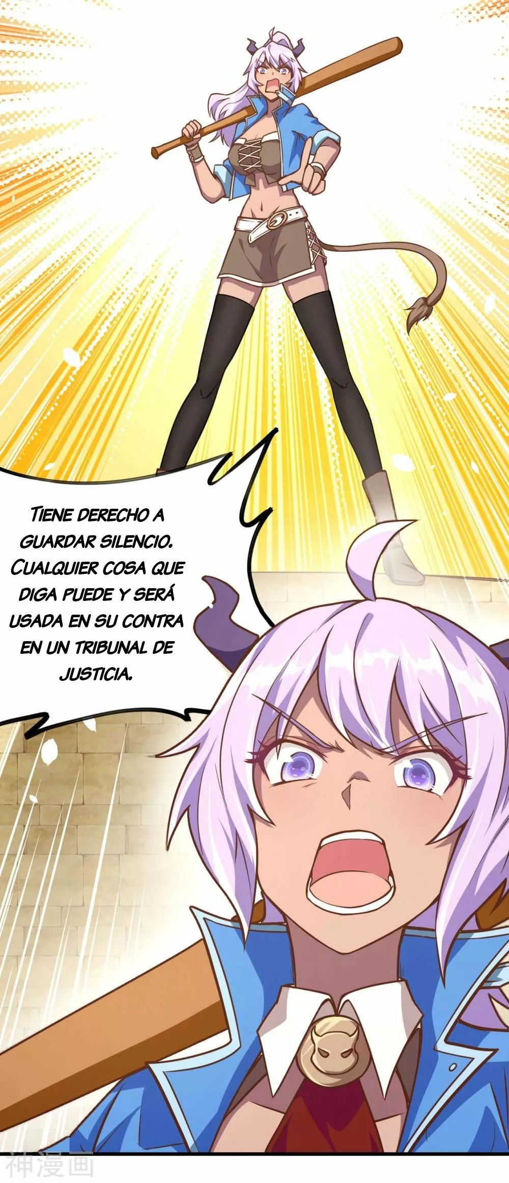 Página 17