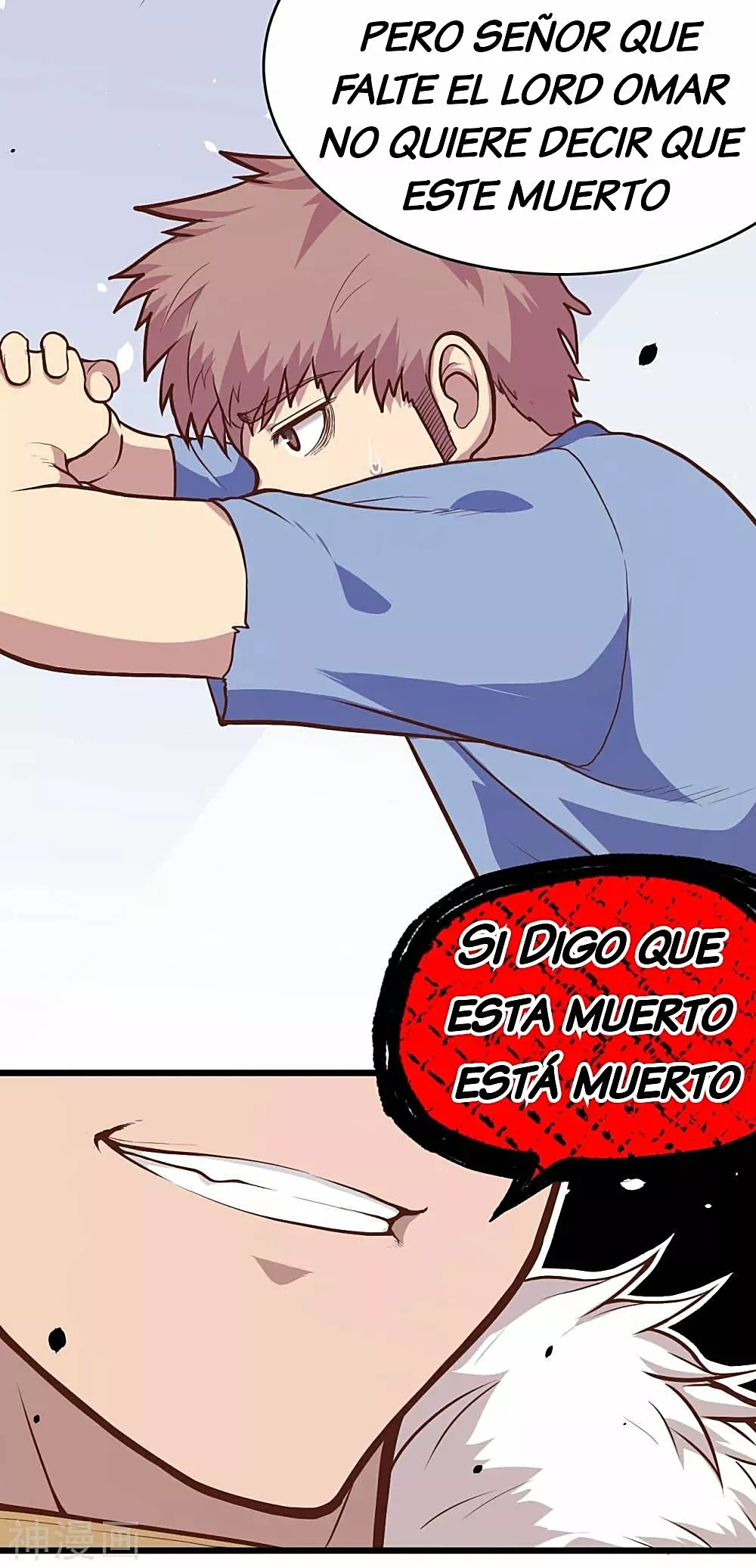 Página 39