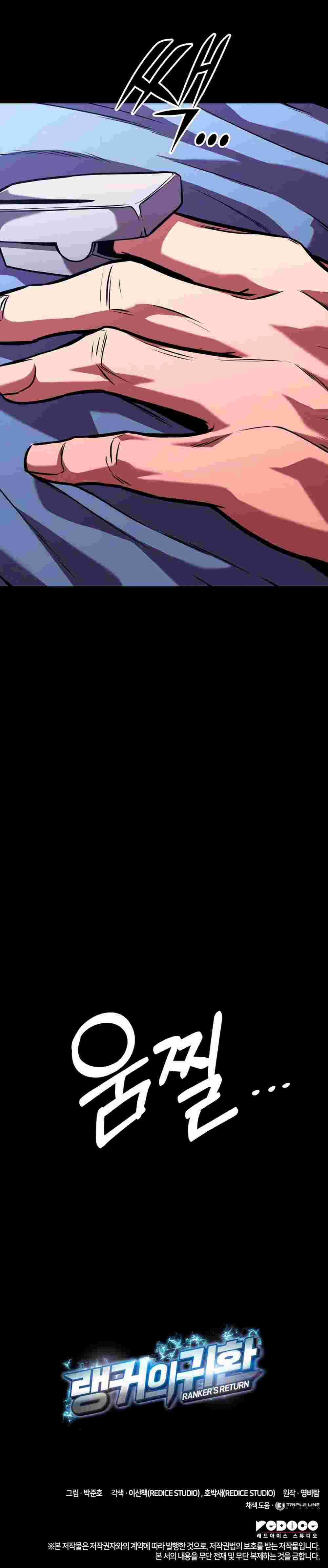 Página 40