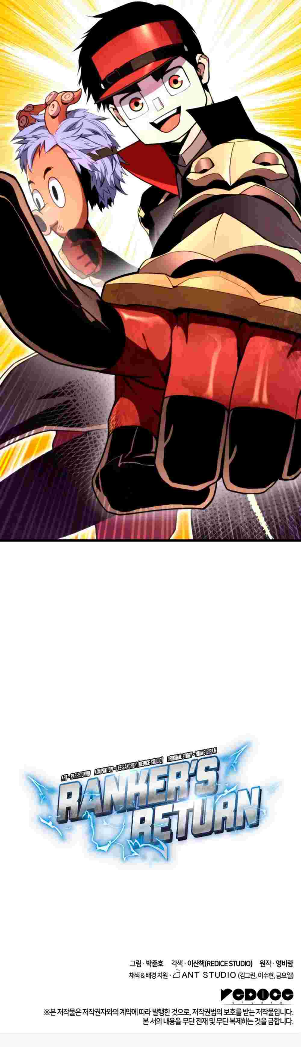 Página 42
