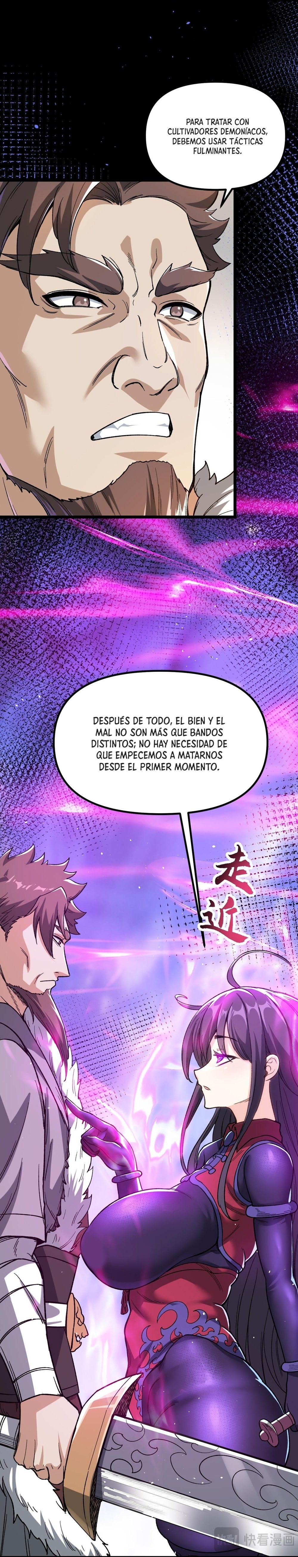 Página 17