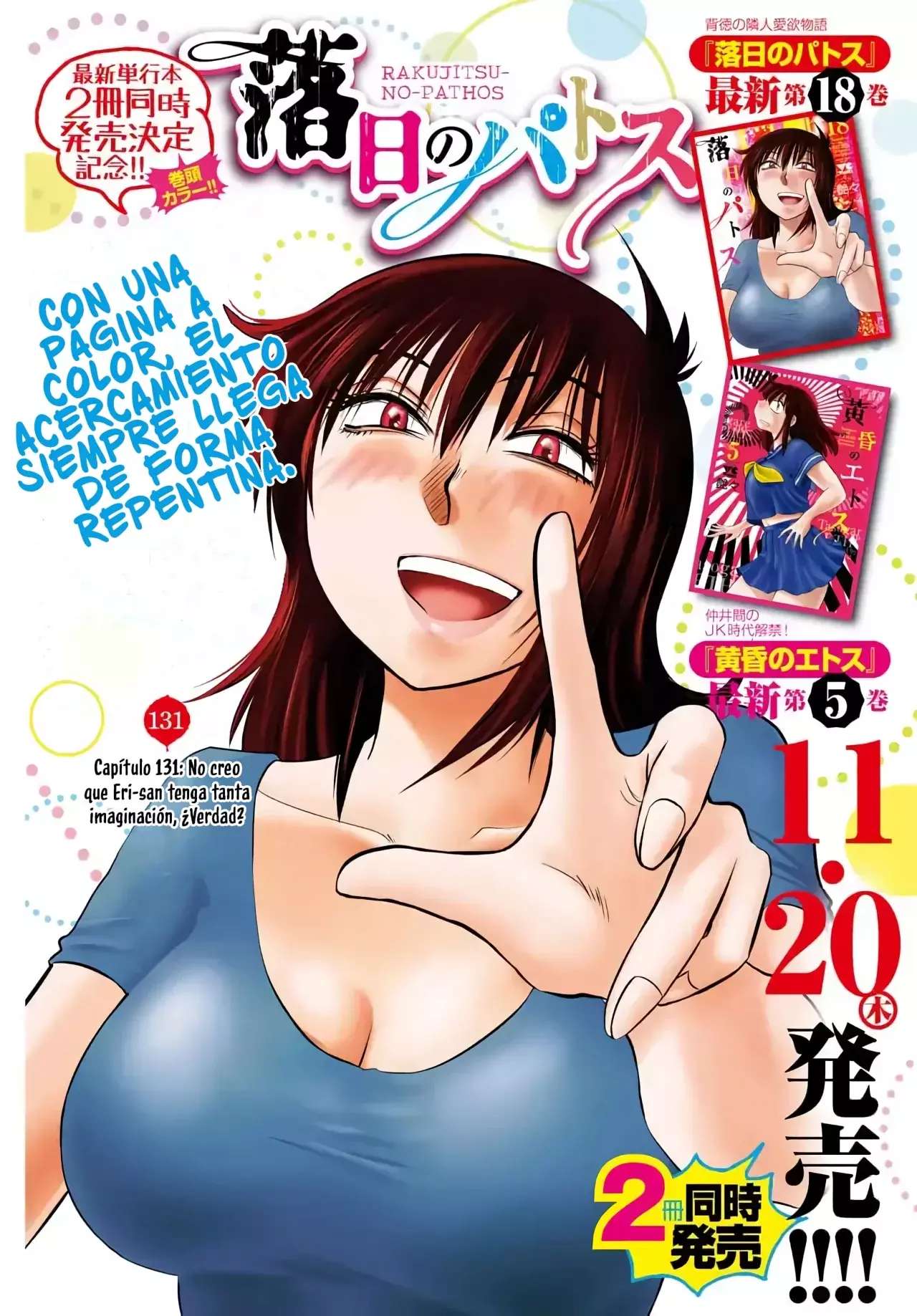 Página 3