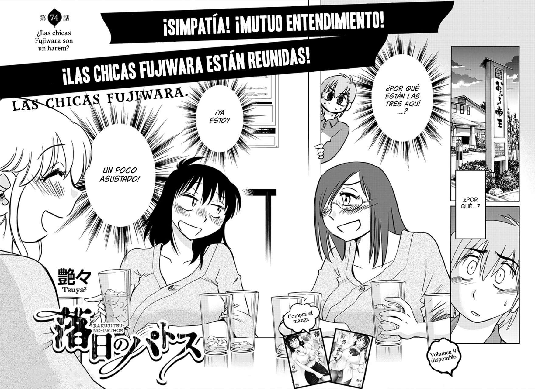 Página 3