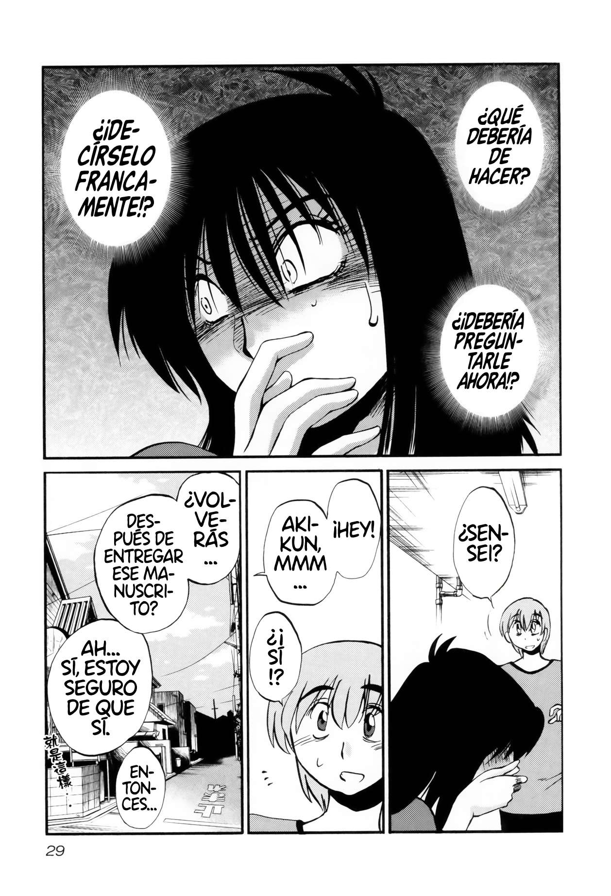 Página 24