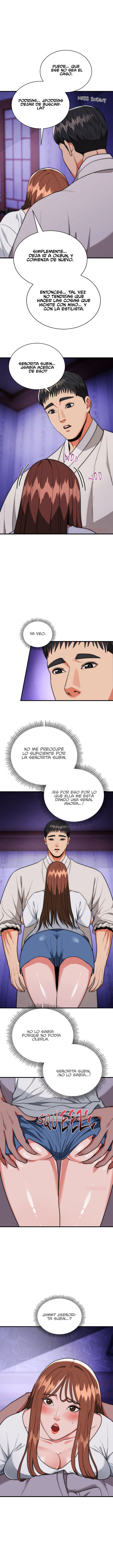 Página 7