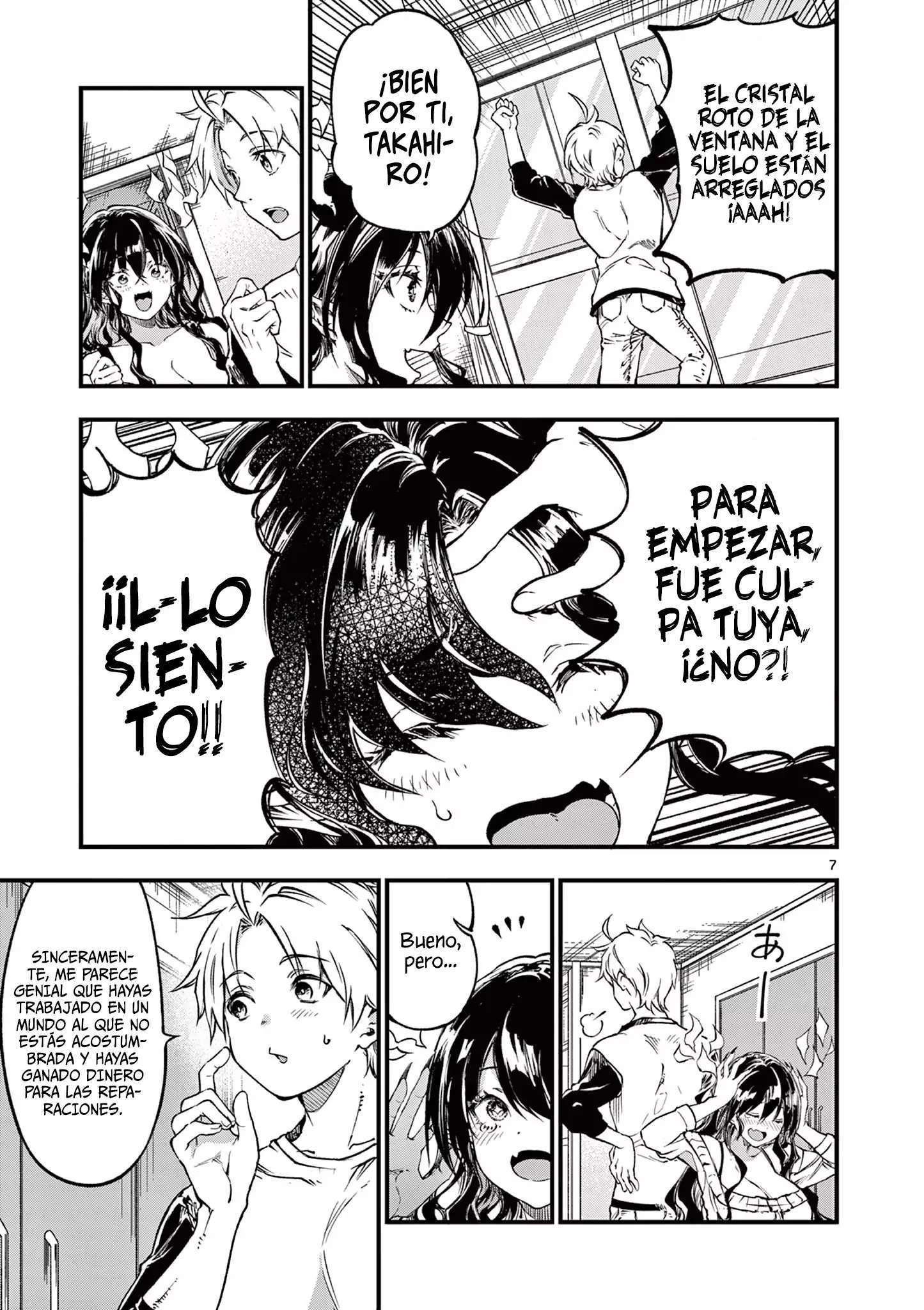 Página 7