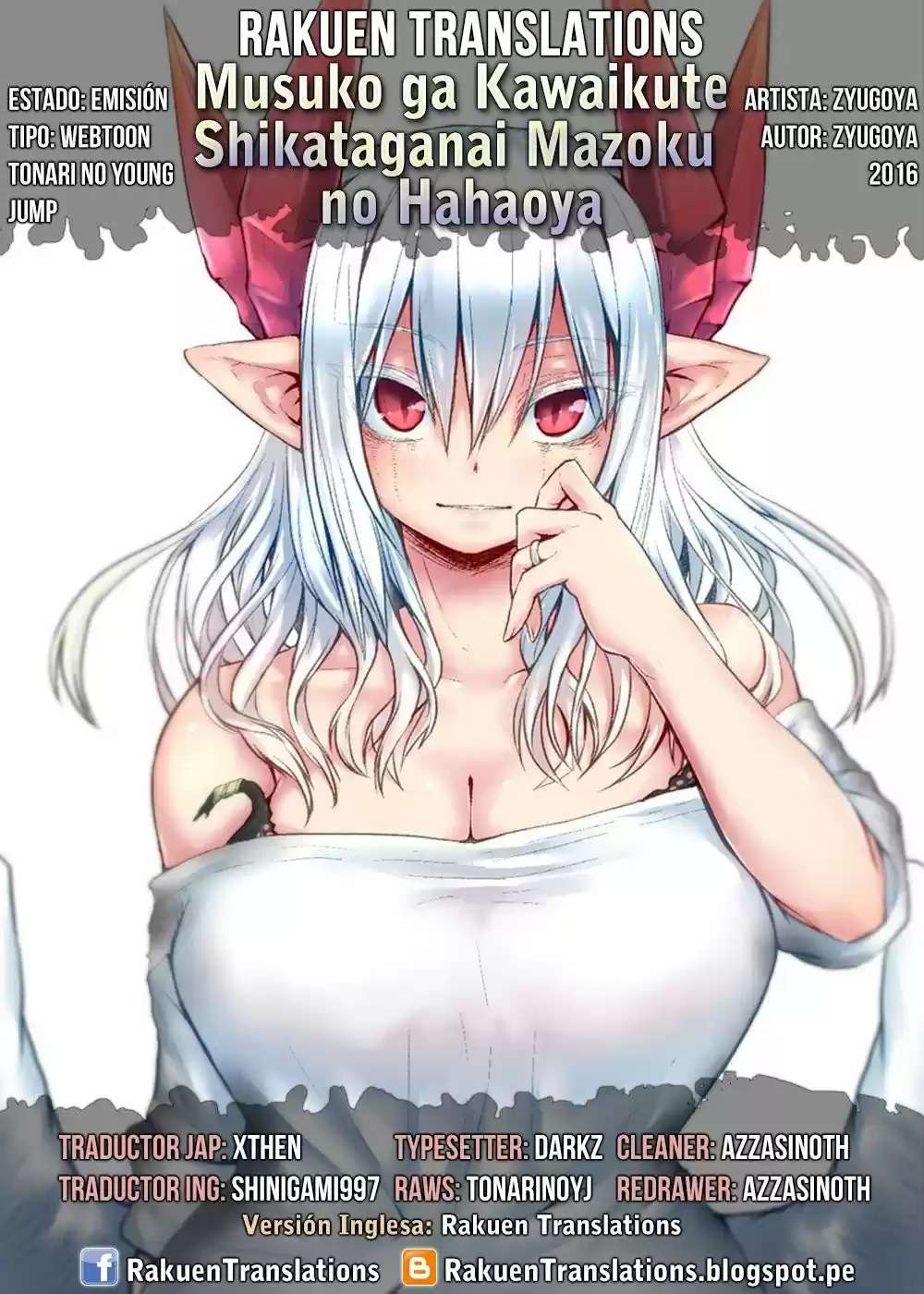 Página 1