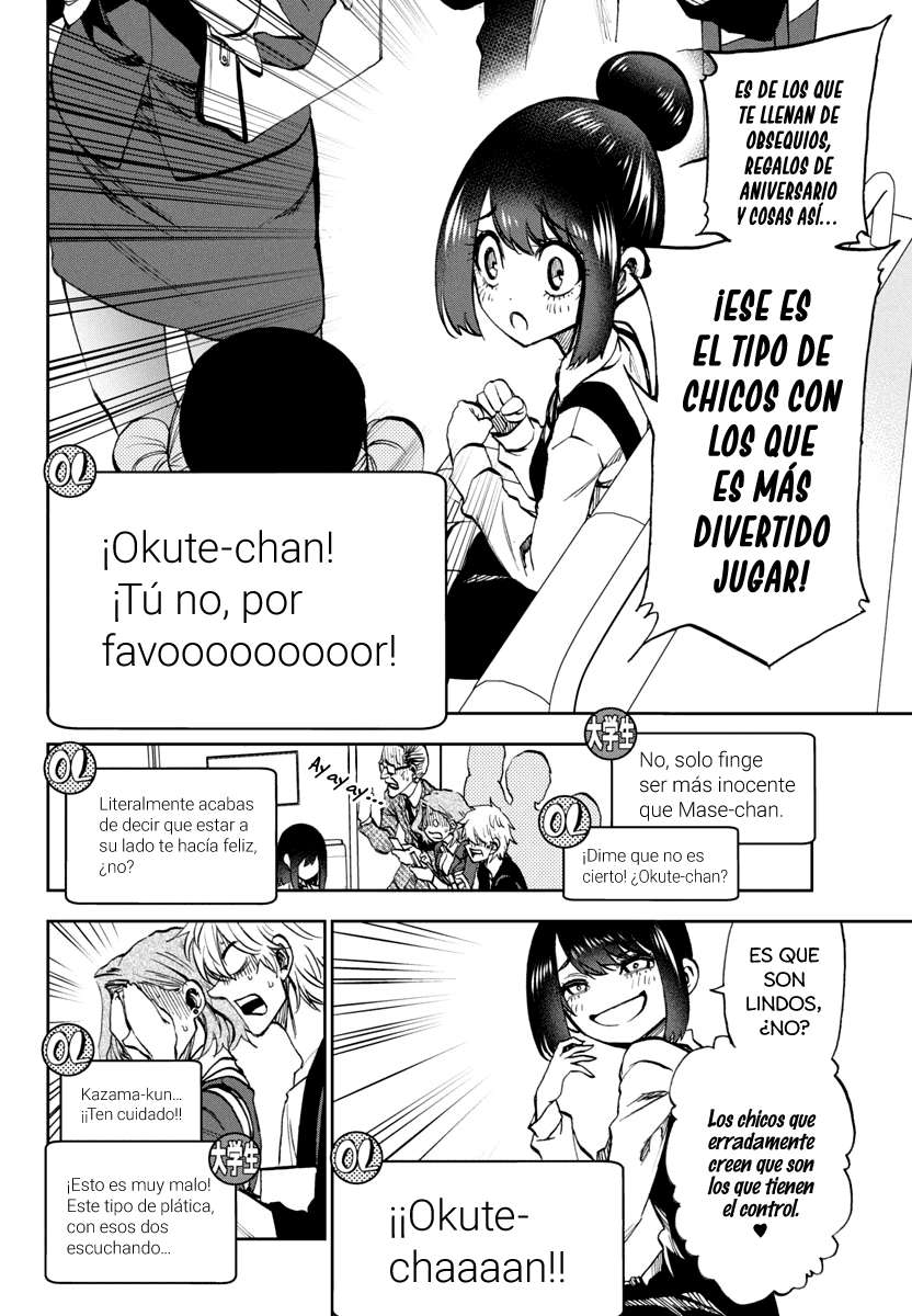 Página 11