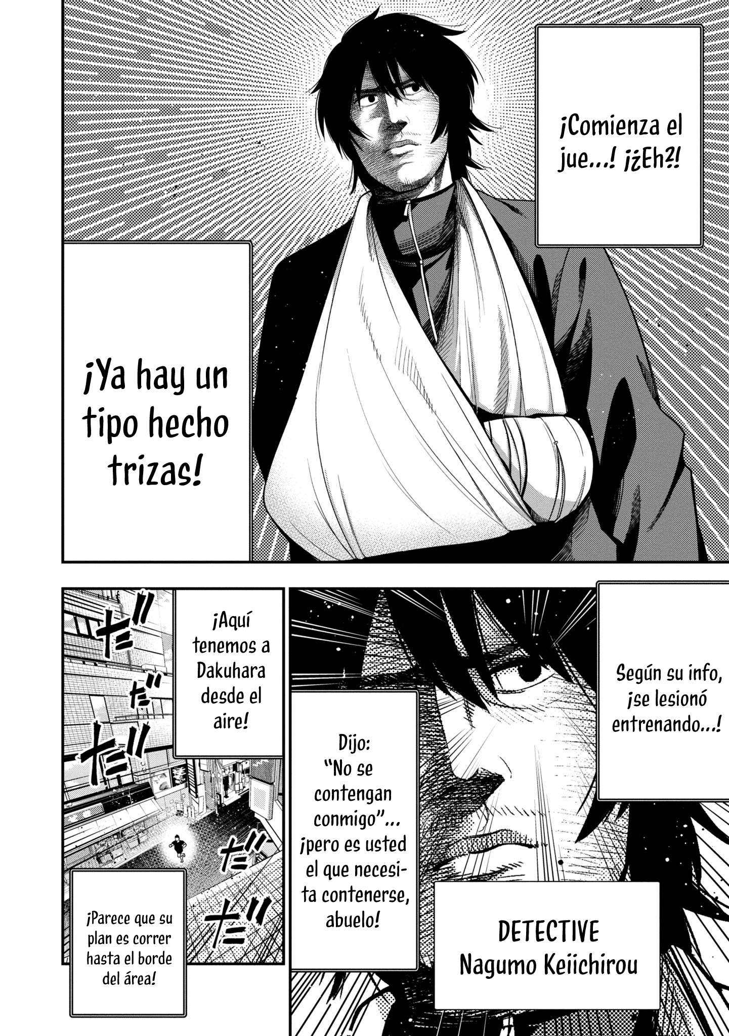 Página 7