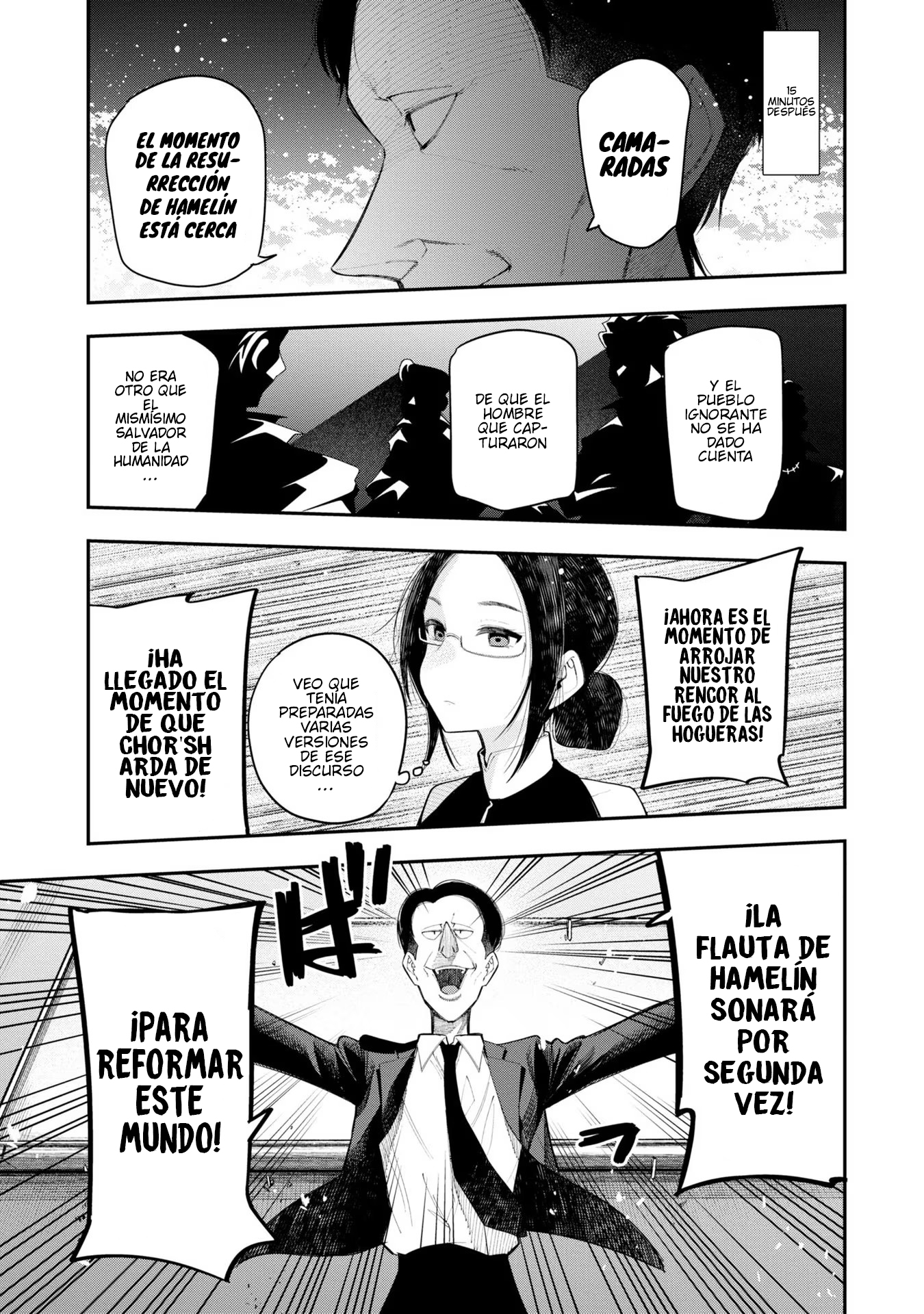 Página 5