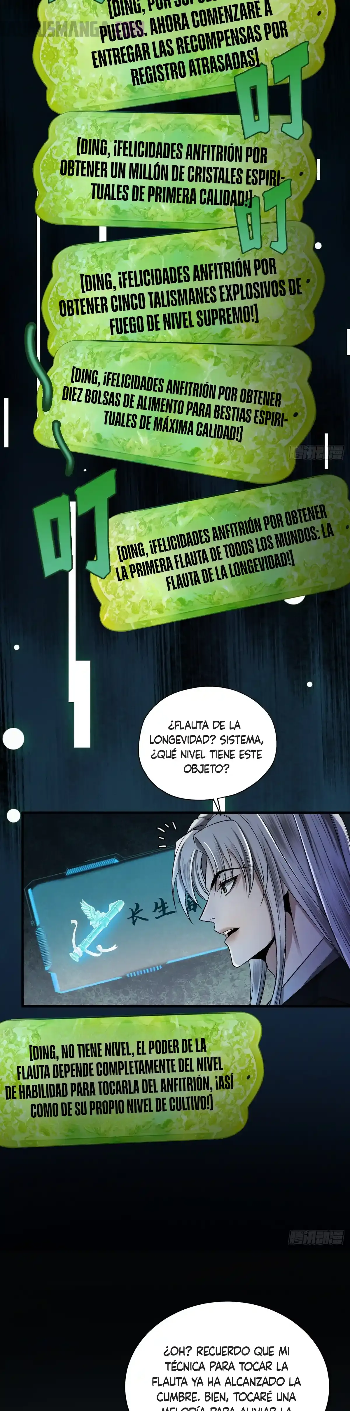 Página 12