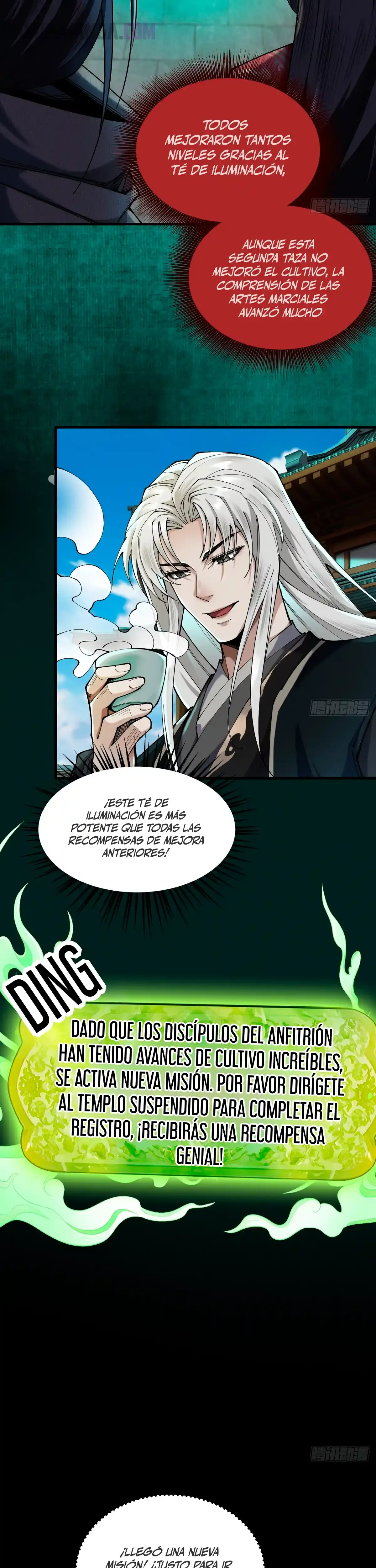 Página 12