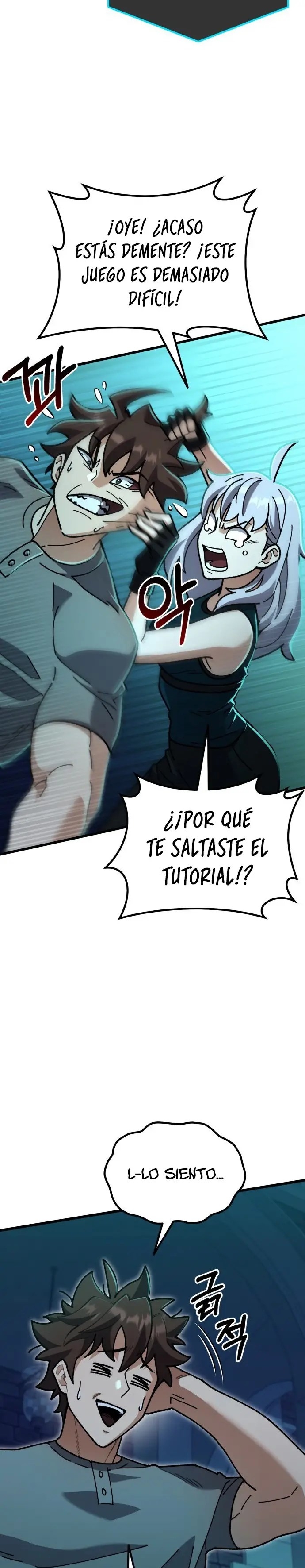 Página 5