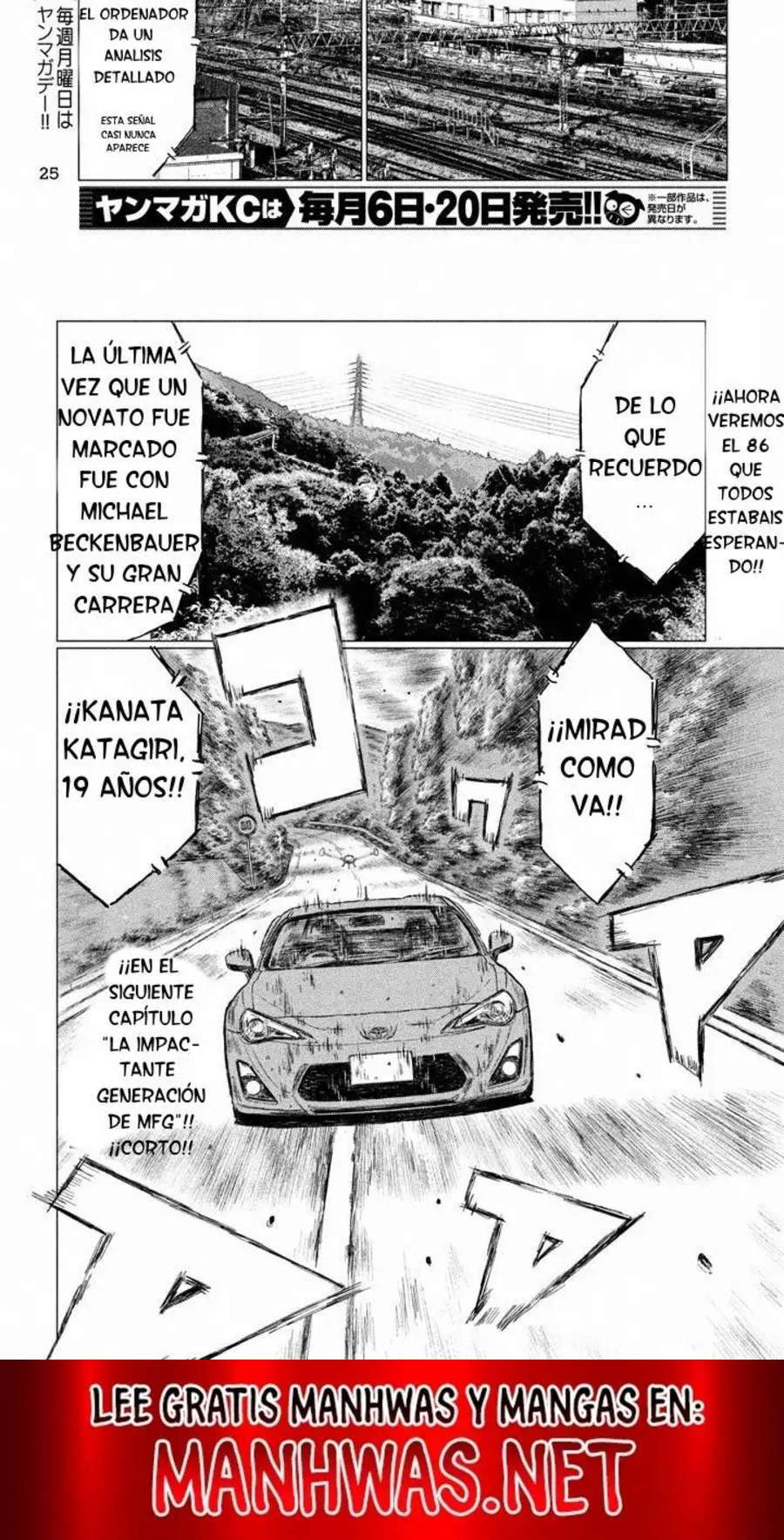 Página 7