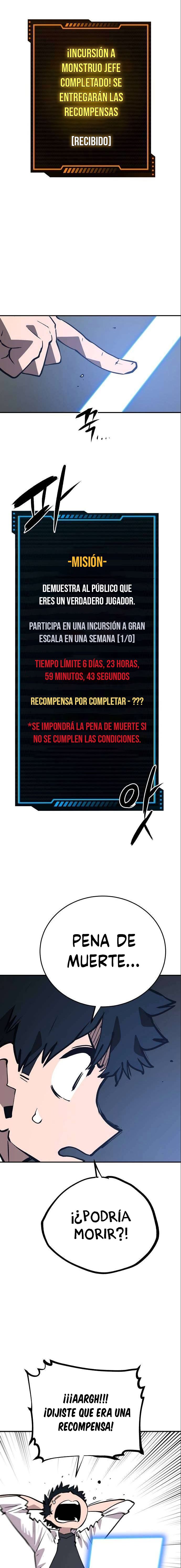 Página 12