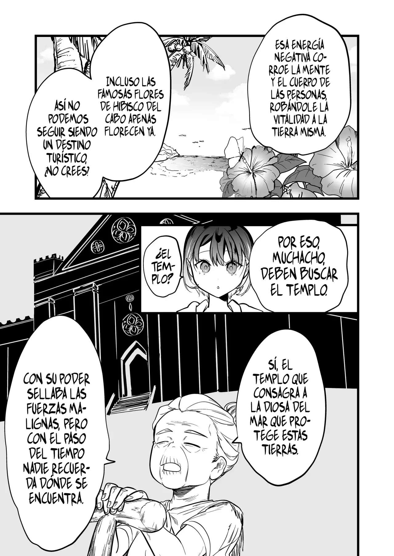 Página 7
