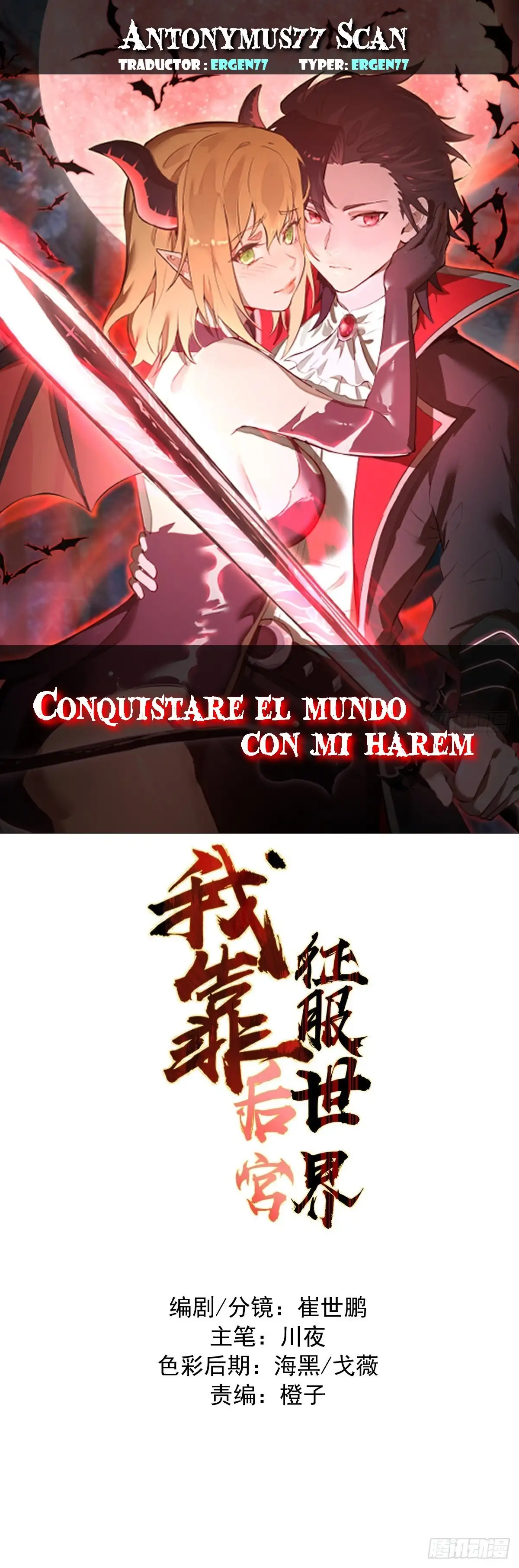Página 1
