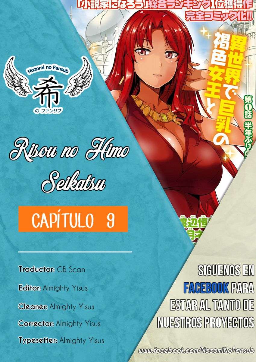 Página 1