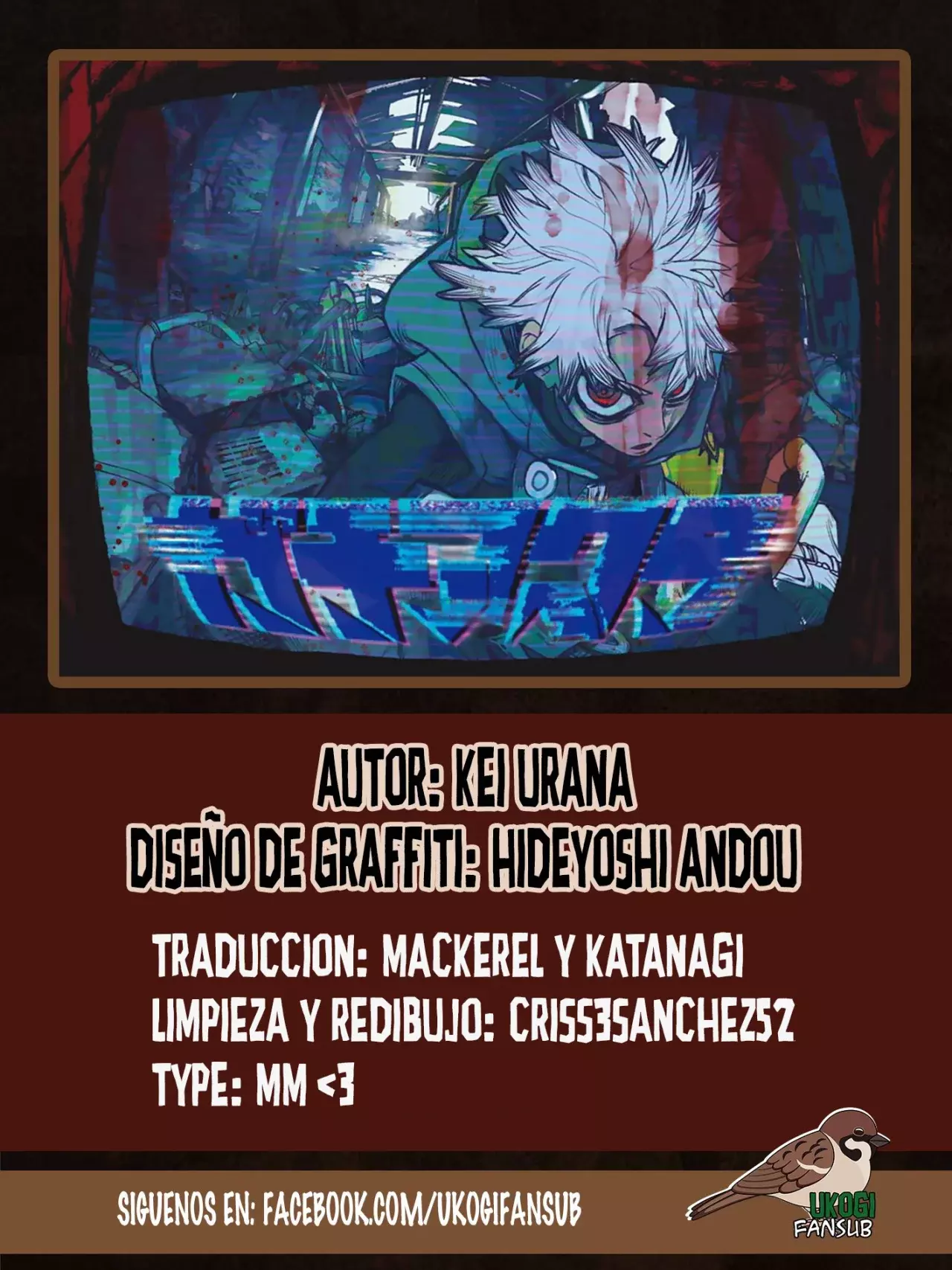 Página 1