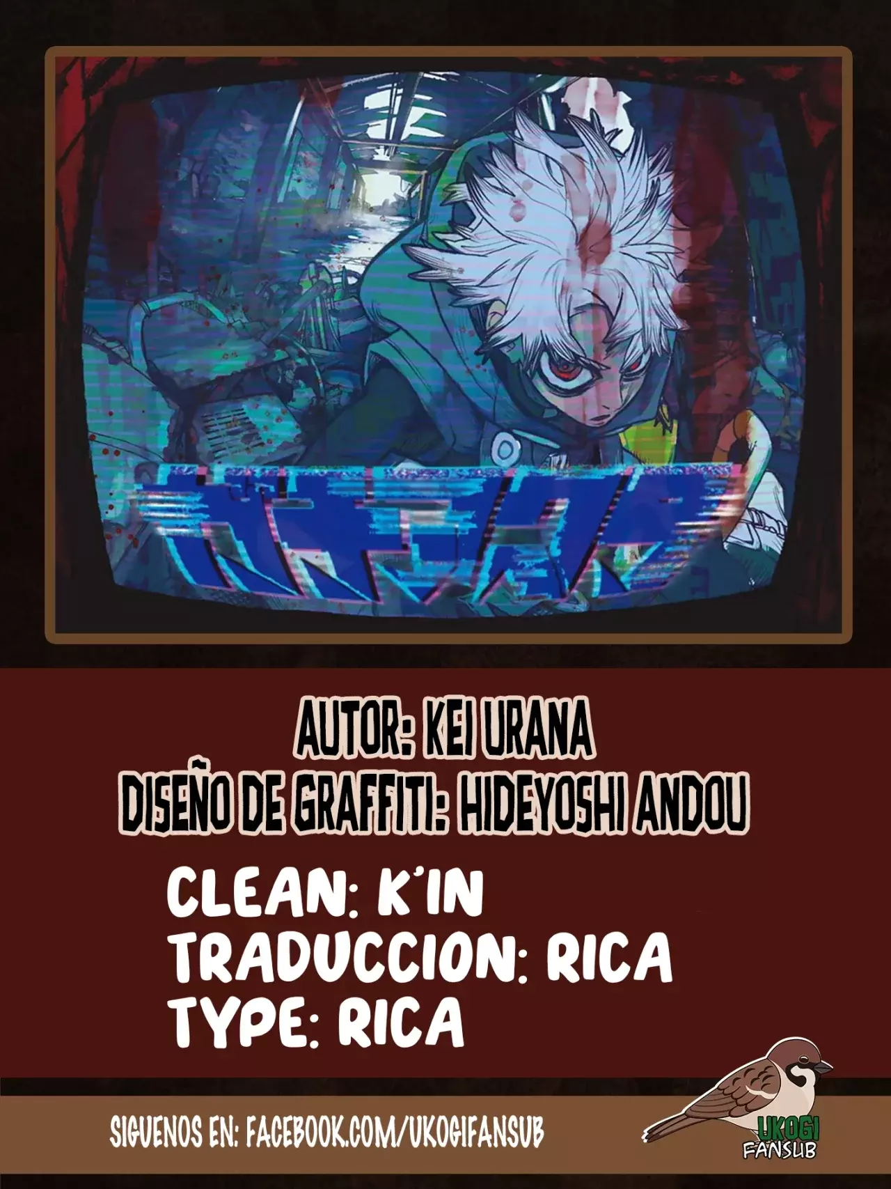 Página 1