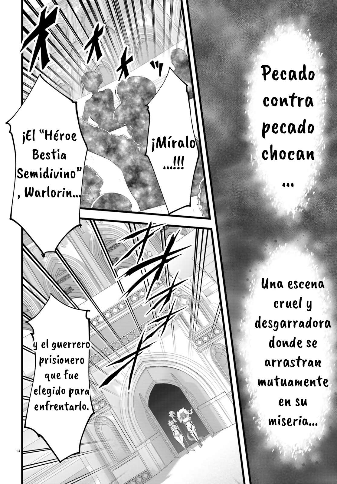 Página 13
