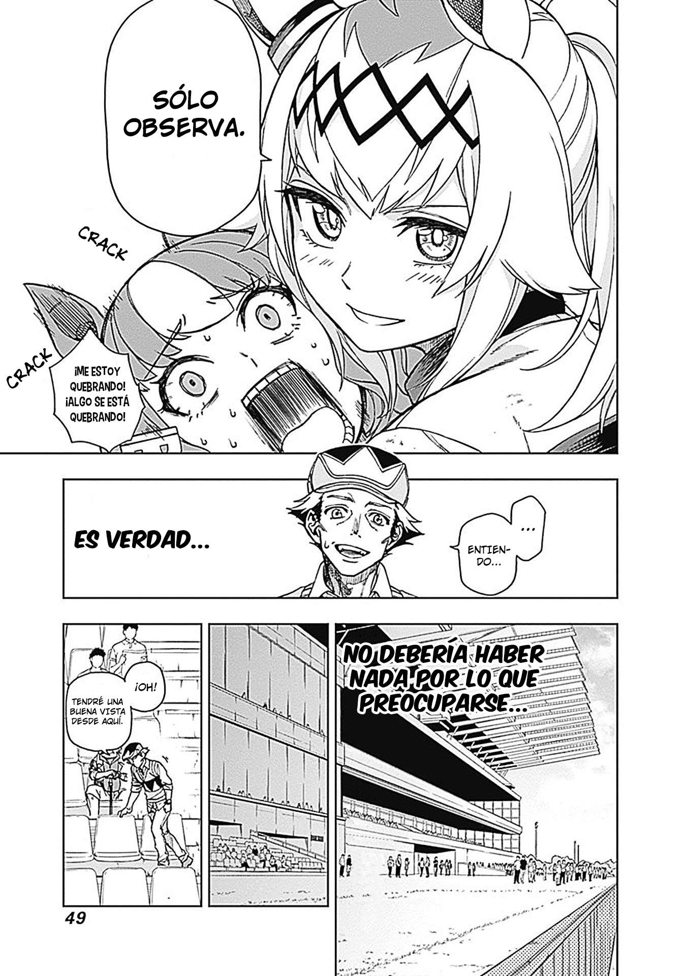 Página 5