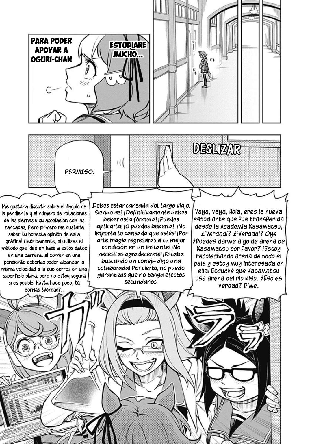 Página 14