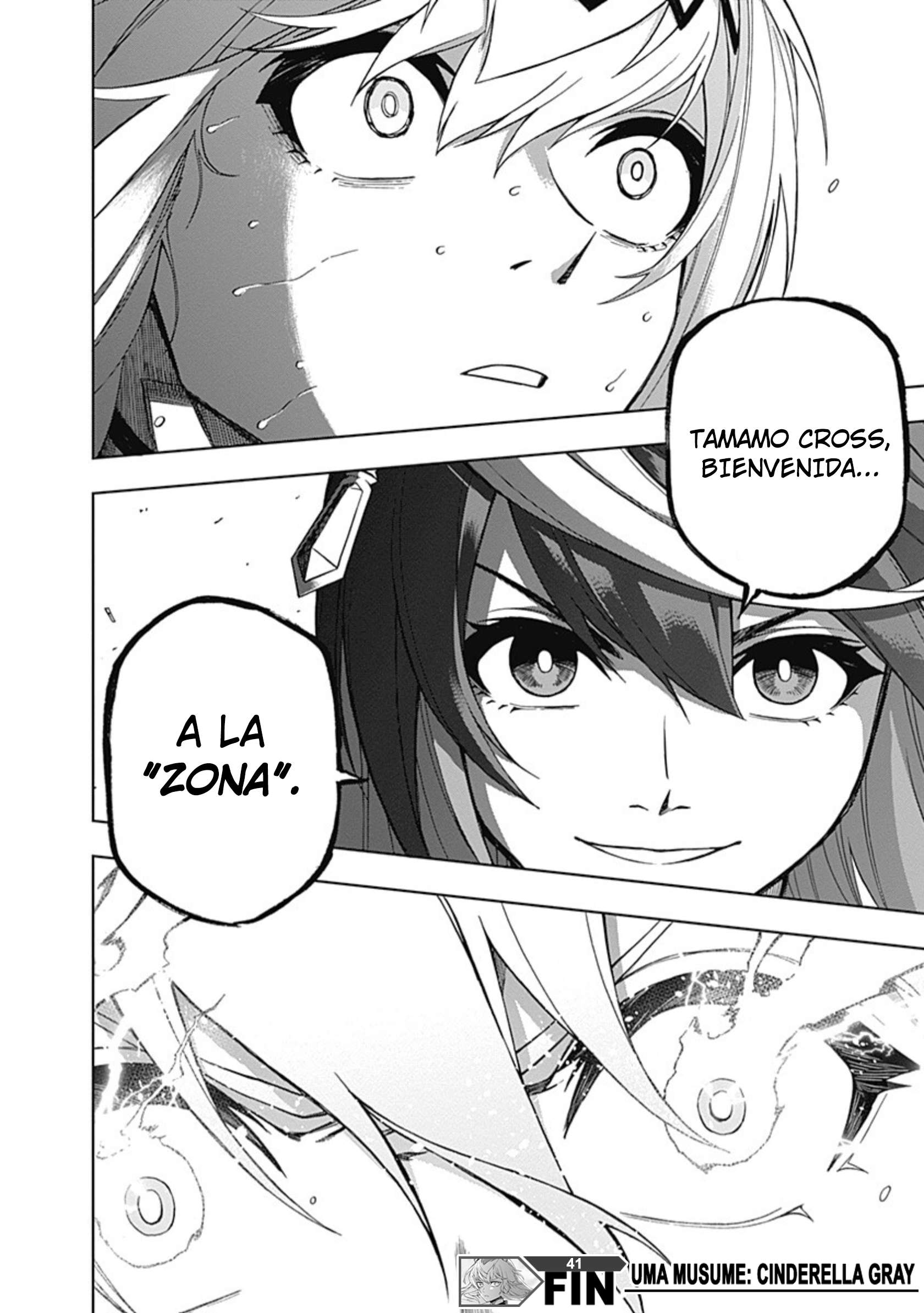 Página 17