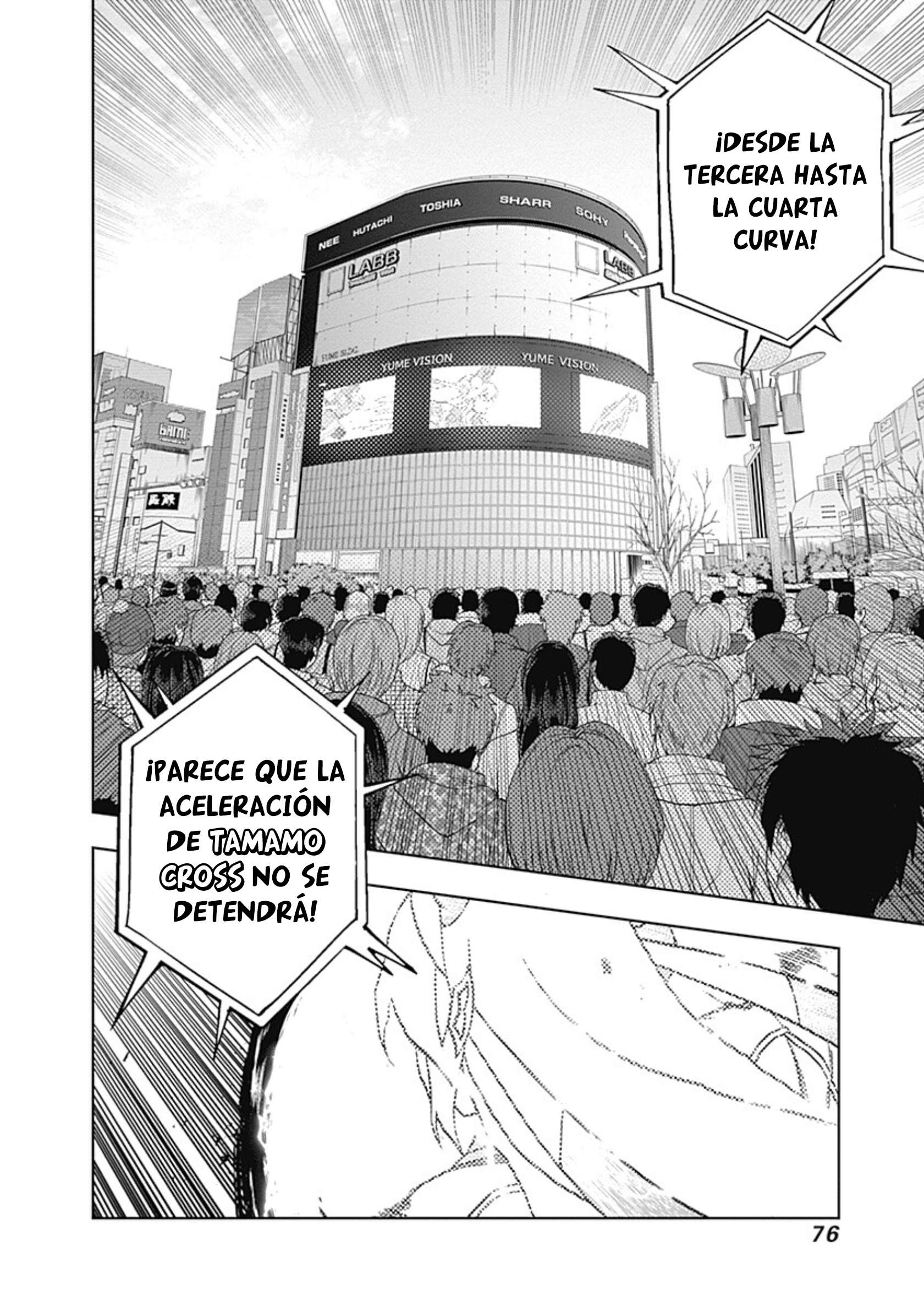 Página 11