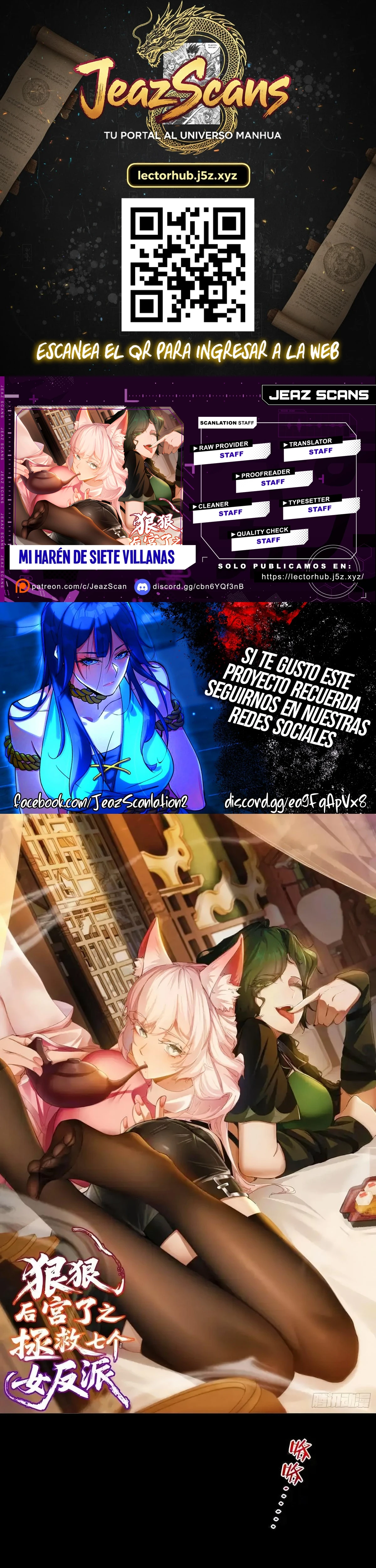 Página 1