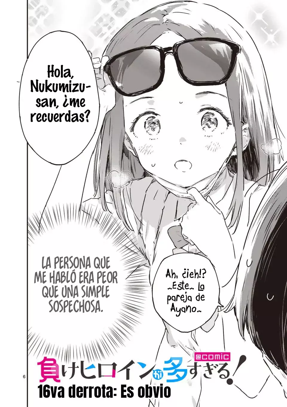 Página 7