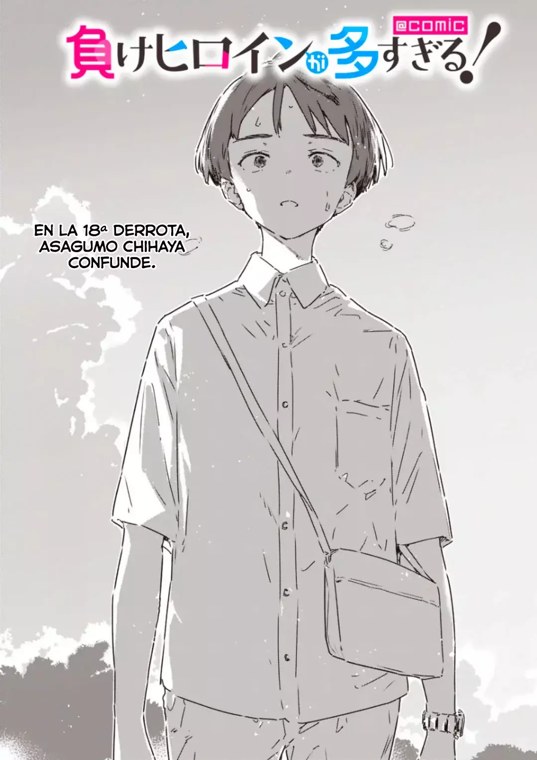 Página 15