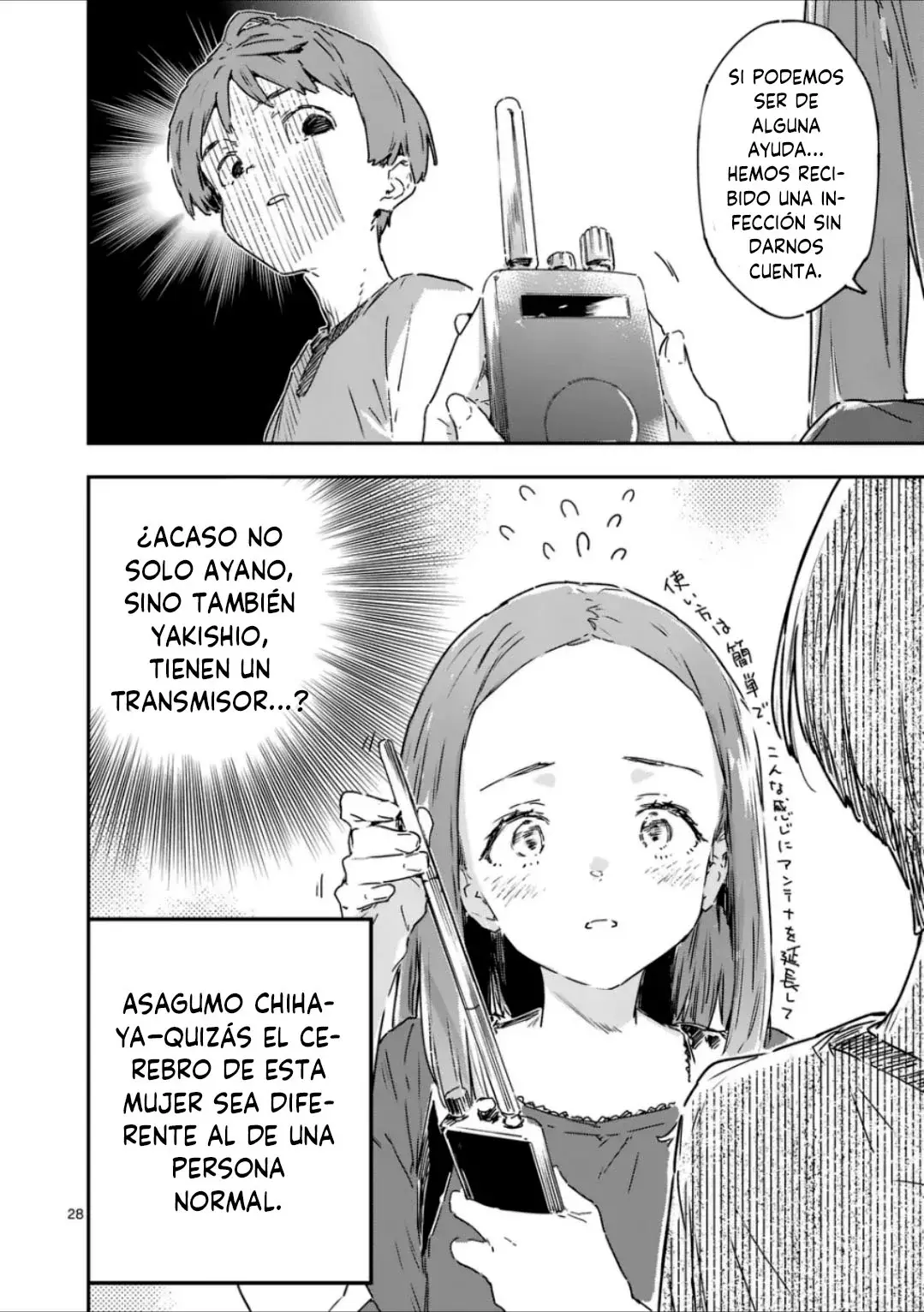 Página 19