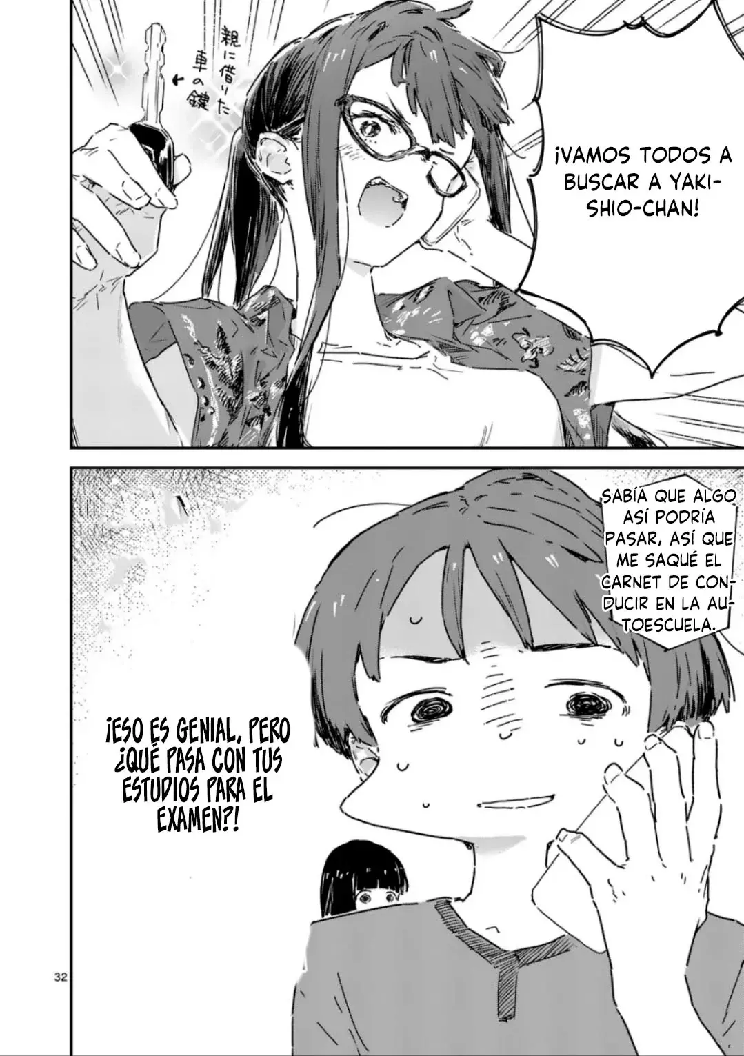 Página 23