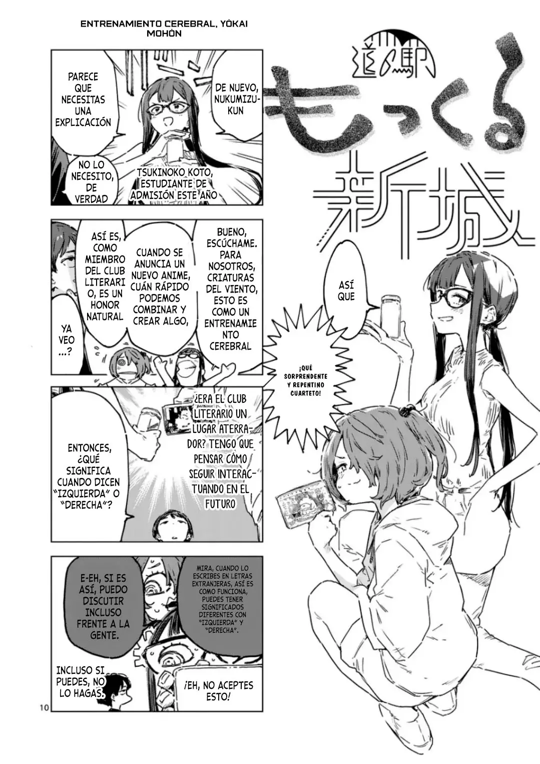 Página 16