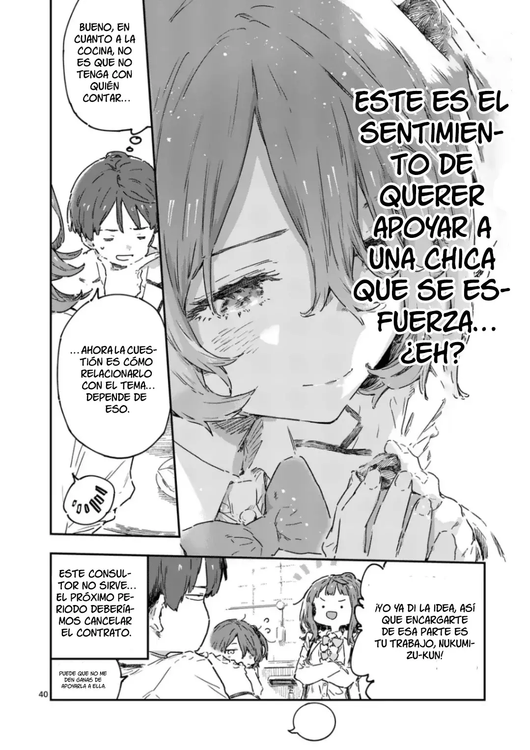Página 16