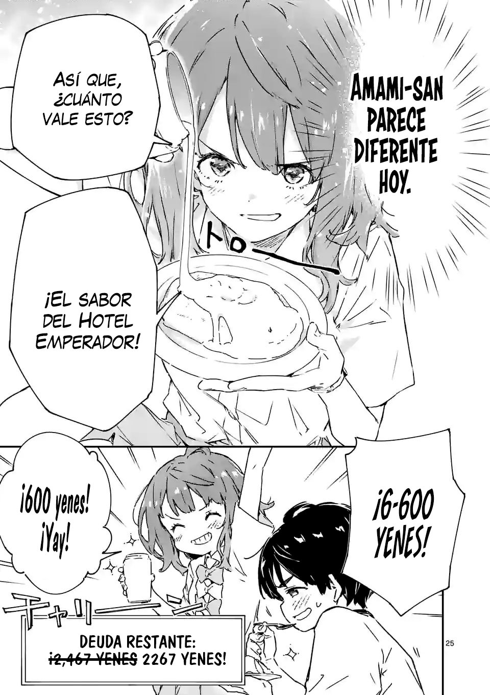 Página 12