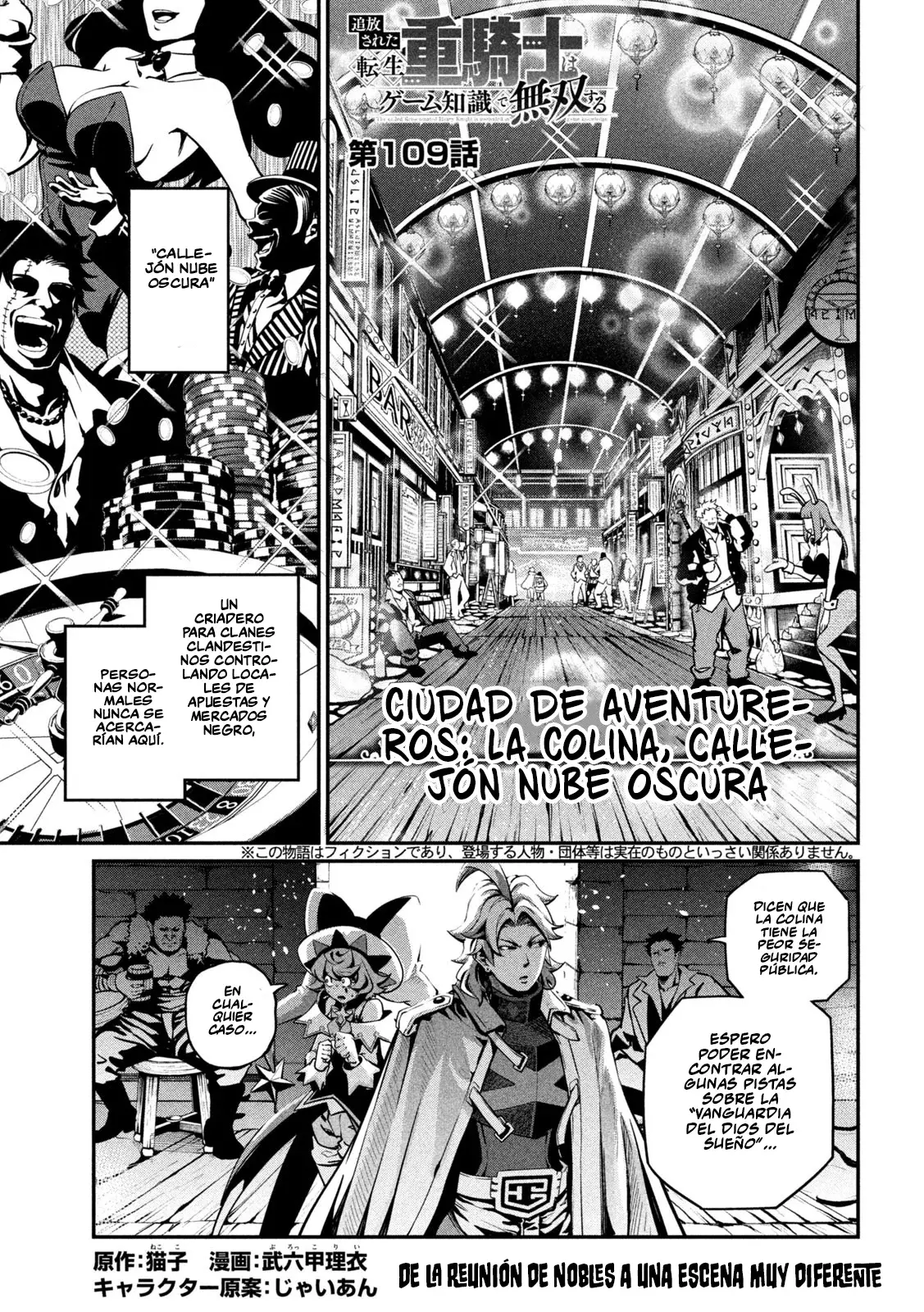 Página 3
