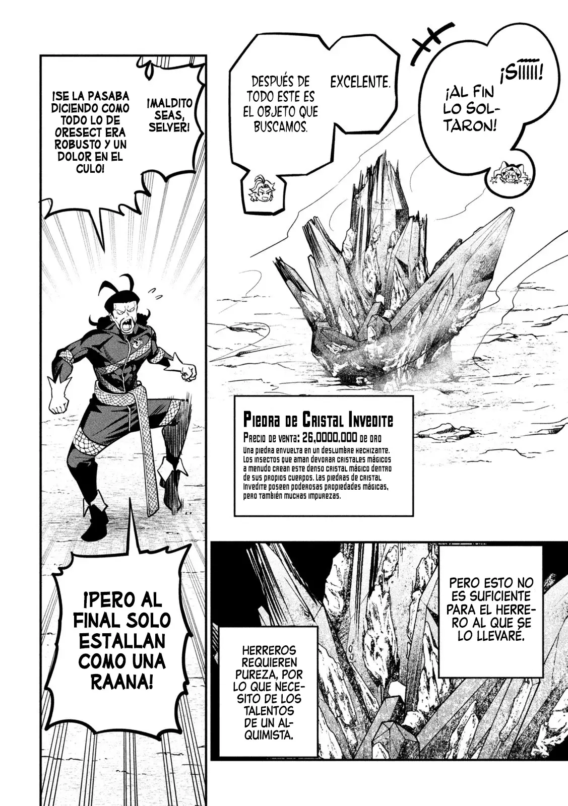 Página 16