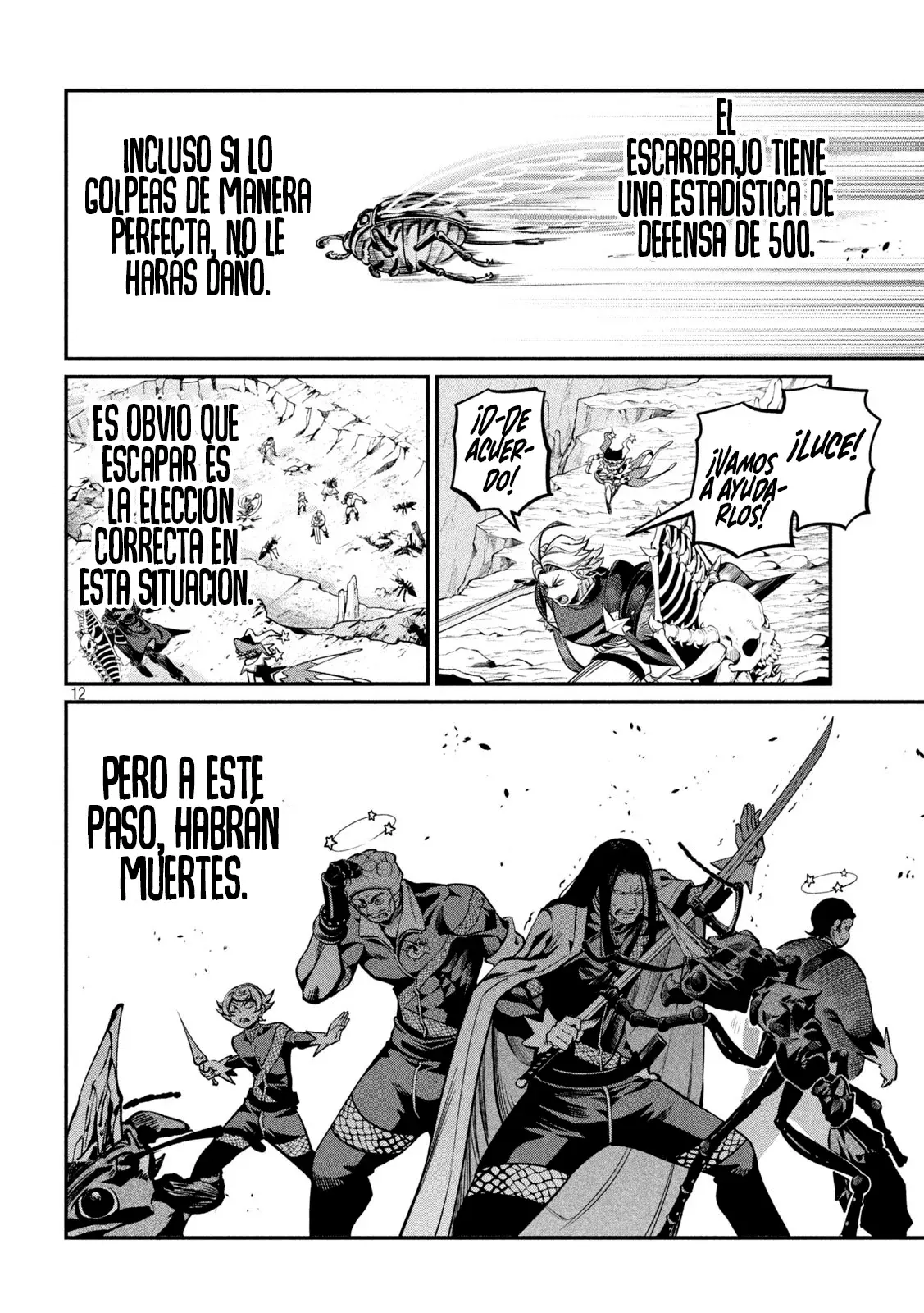 Página 14