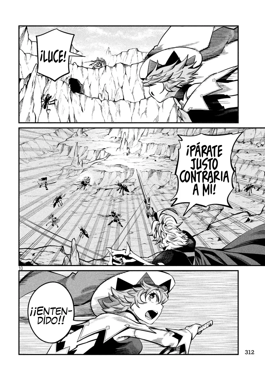 Página 12