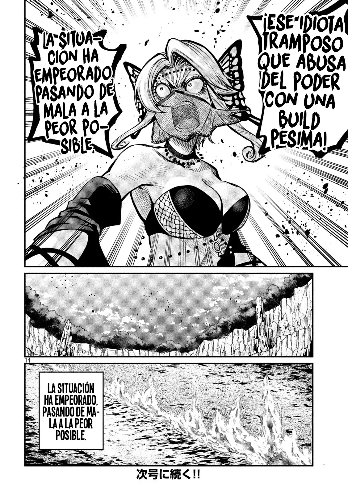 Página 16