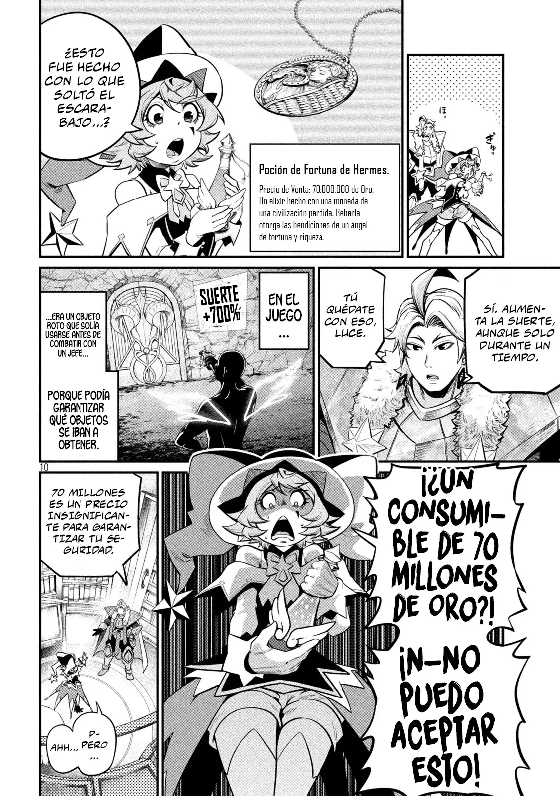 Página 12