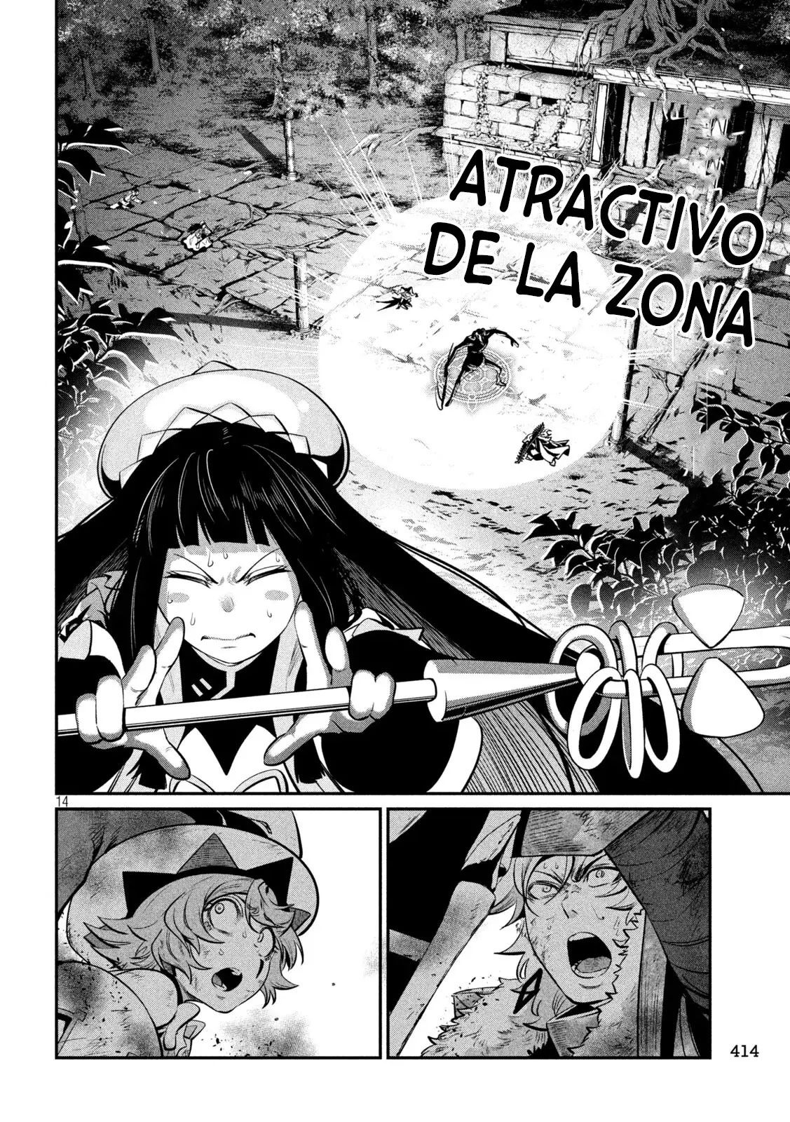 Página 16