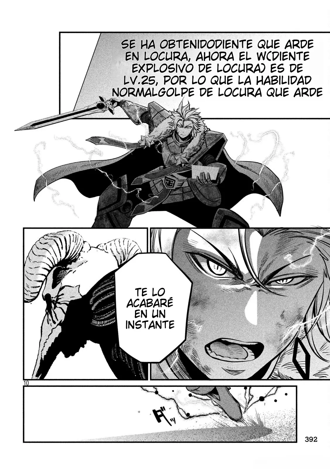 Página 12
