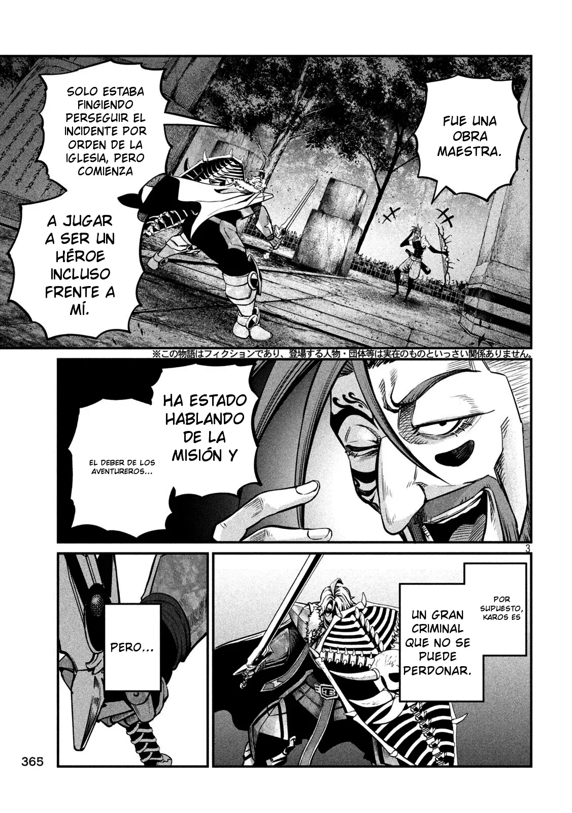 Página 5
