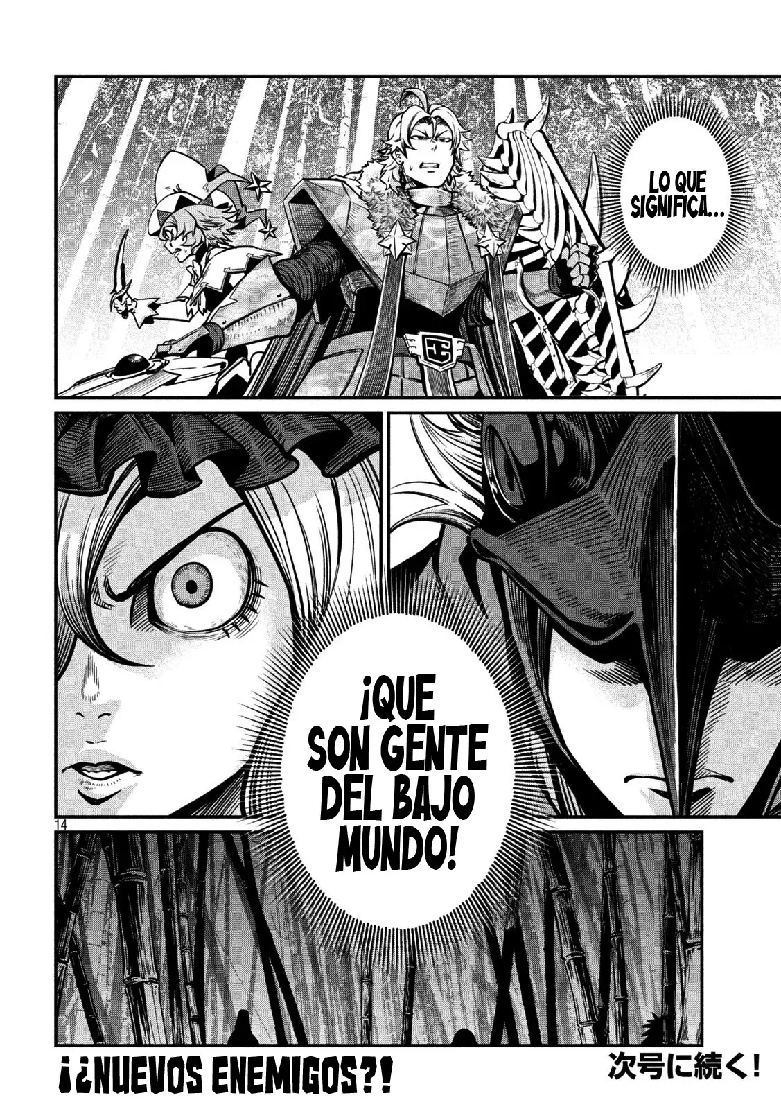 Página 16
